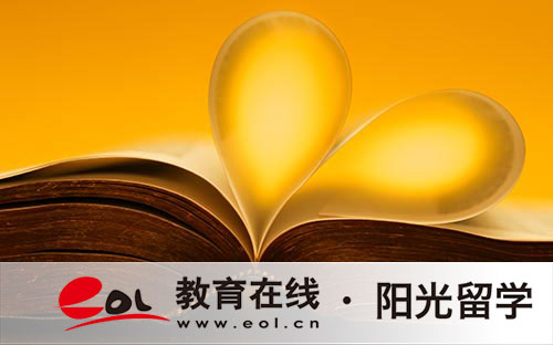 通過(guò)中外合作辦學(xué)出國(guó)留學(xué)需要什么手續(xù)
