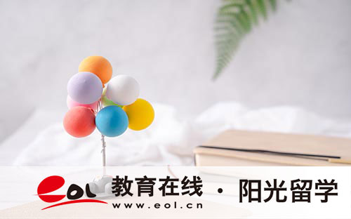 新西蘭碩士留學(xué)認(rèn)可托福嗎