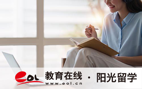 對外經(jīng)貿(mào)大學(xué)中外合作辦學(xué)