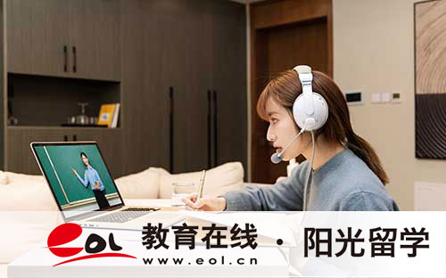 韓國(guó)弘益大學(xué)留學(xué)費(fèi)用