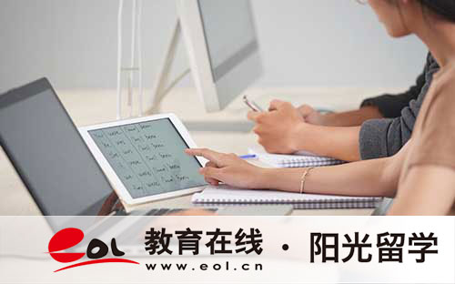 新西蘭留學注意事項及費用