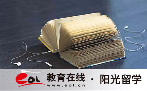 日本東京大學上研究生學費一年大概多少