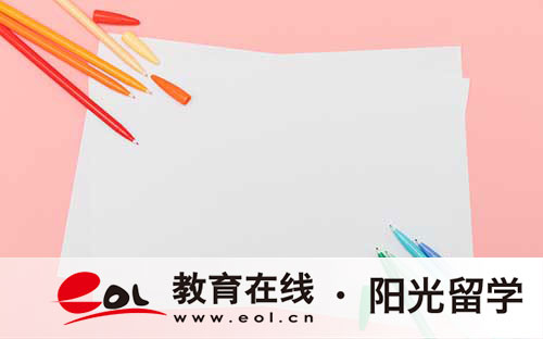 荷蘭格羅寧根大學(xué)本科學(xué)費(fèi)是多少錢