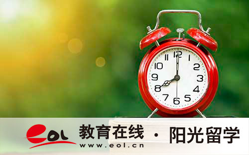 仁荷大學(xué)學(xué)費