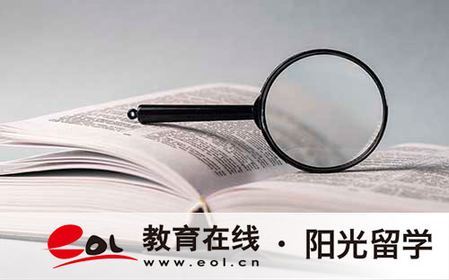 3+2本碩連讀學(xué)費(fèi)多少