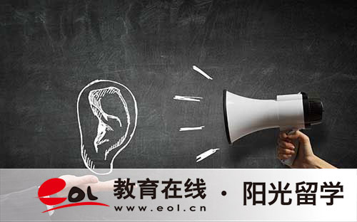 GRE數(shù)學(xué)考試時間安排