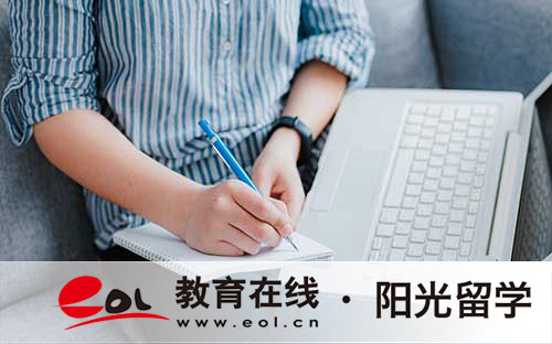 新西蘭國立大學(xué)排名一覽表