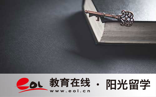 韓東大學(xué)專業(yè)