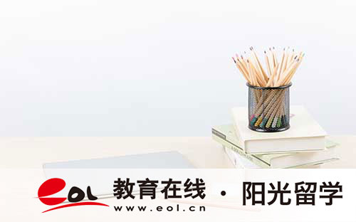 留學預科班怎么報名