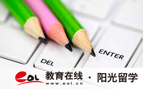 西班牙留學(xué)申請材料需要哪些