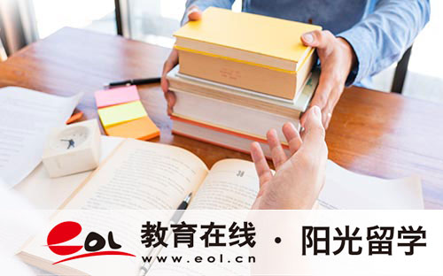 美國(guó)紐約大學(xué)留學(xué)規(guī)劃一年費(fèi)用（本科）