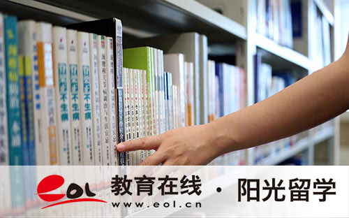 建德留學(xué)韓國學(xué)費貴嗎