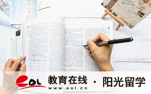 澳大利亞迪肯大學(xué)信息技術(shù)碩士專業(yè)簡(jiǎn)介
