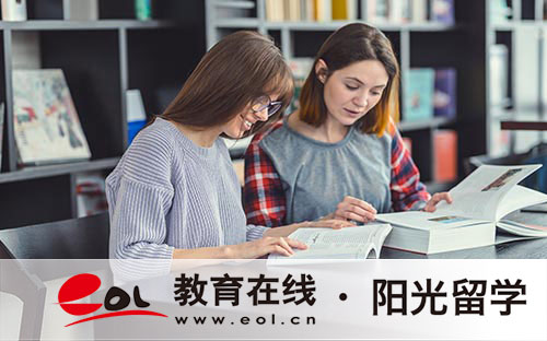 2024法國(guó)語(yǔ)言預(yù)科學(xué)費(fèi)多少