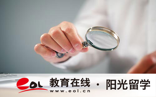 韓國留學(xué)費用