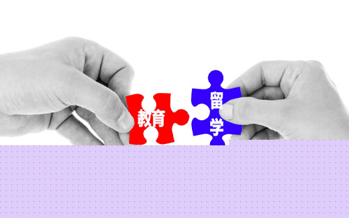 計算機專業(yè)英國留學排名 英國大學計算機專業(yè)讀幾年
