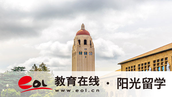 意大利奢侈品管理專業(yè)留學大概需要多少費用
