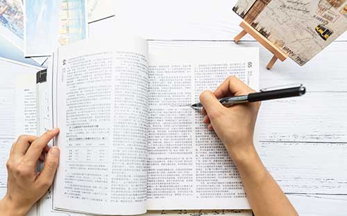 報(bào)名國際本科分?jǐn)?shù)高嗎現(xiàn)在