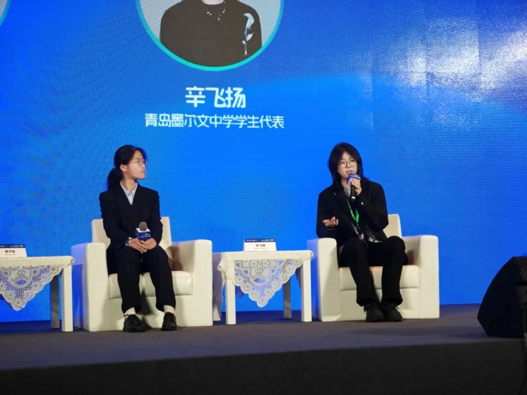 專訪｜狂攬12封世界名校OFFER、18w+獎學(xué)金，轉(zhuǎn)軌成功的她有話說！