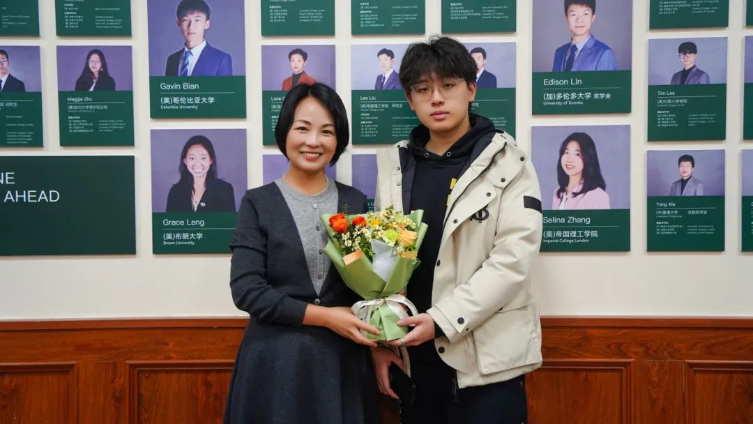 校友專訪｜世界名企OFFER收割機(jī)，從MCQ闖關(guān)金融圈