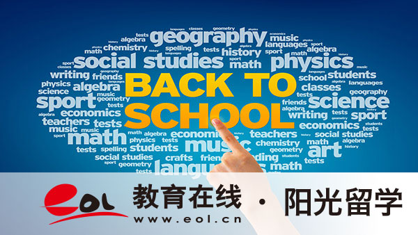 2026QS世界大學(xué)排名韓國(guó)院校一覽，前20名學(xué)校有哪些