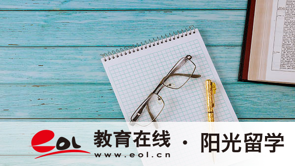 2025年讀南昌大學(xué)2+2國際本科班費(fèi)用多少