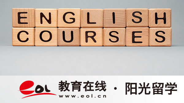 中央財(cái)經(jīng)大學(xué)三加一國(guó)際本科靠譜嗎