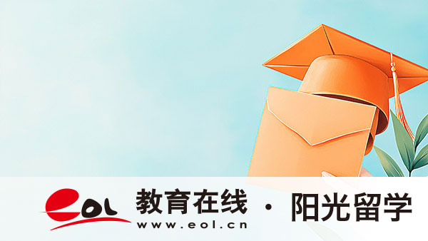 上海外國(guó)語(yǔ)大學(xué)中外合作國(guó)際本科2+2項(xiàng)目學(xué)費(fèi)