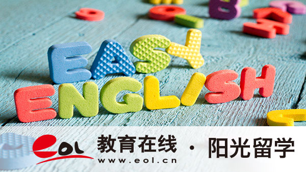 2026年qs世界大學(xué)排名德國地區(qū)情況