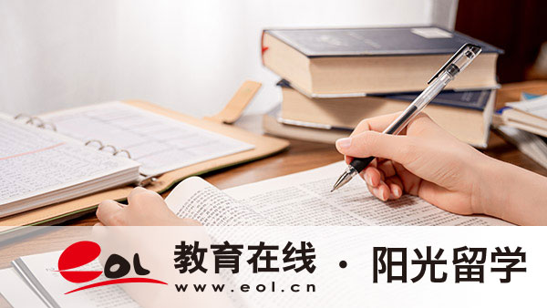 西南大學2加2中外合作國際本科一年學費多少