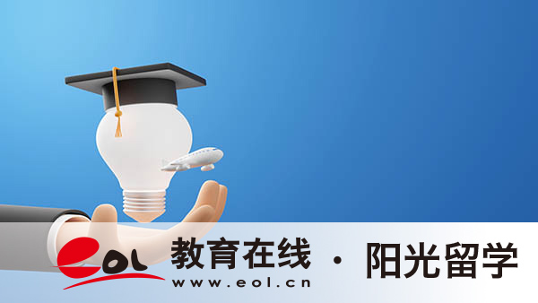南京信息工程大學(xué)1+3國(guó)際本科班入學(xué)條件