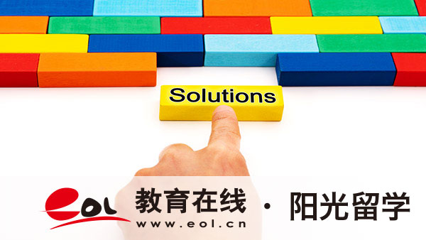 南京信息工程大學(xué)1+3國(guó)際本科就讀條件