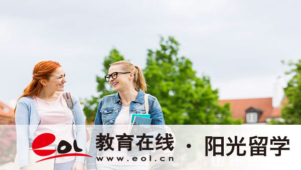 山東財經(jīng)大學(xué)國際本科2+2什么時候可以報名