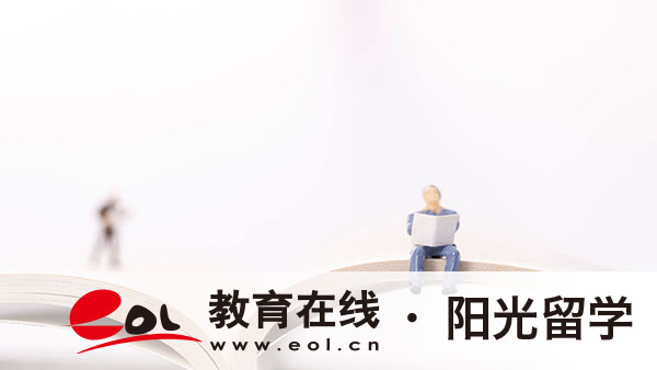 對外經貿大學1+3靠譜嗎，需要哪些條件呢