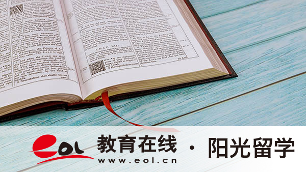 北京服裝學(xué)院1+3國際本科班價格多少錢一年