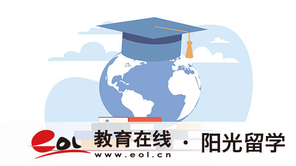南京傳媒學(xué)院2+2中外合作國際本科項目學(xué)費