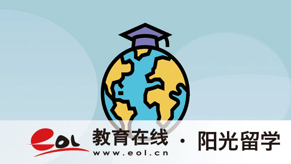 上海交通大學(xué)國(guó)際本科價(jià)格一年多少
