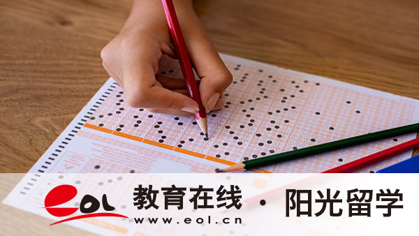 2026QS英國(guó)雷丁大學(xué)排名，留學(xué)有哪些要求