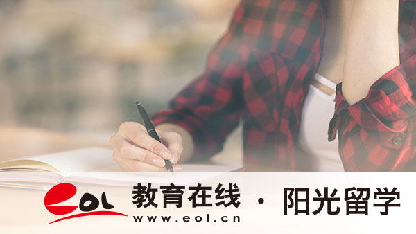 2026年墨爾本大學排名qs位于多少名