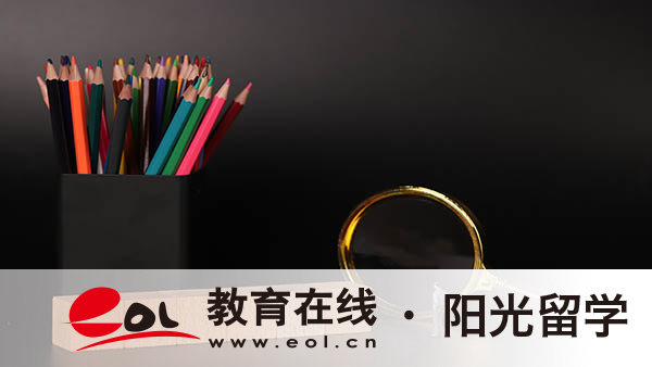 廣東金融學院SQA國際本科一年學費多少