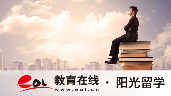 北京外國(guó)語大學(xué)IEP項(xiàng)目國(guó)際本科班費(fèi)用一年多少錢