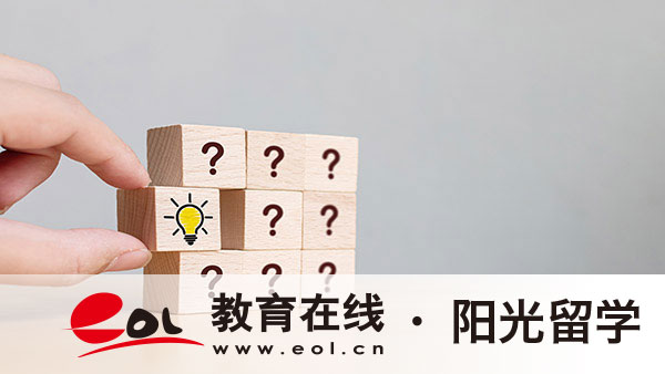 南京信息工程大學(xué)1+3國際本科班什么專業(yè)最好就業(yè)