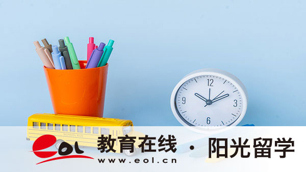 報(bào)名對(duì)外經(jīng)貿(mào)大學(xué)2+2國(guó)際本科班項(xiàng)目學(xué)費(fèi)