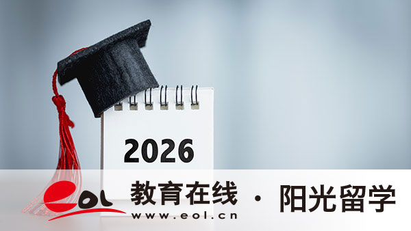 加拿大留學(xué)大學(xué)推薦，哪些學(xué)校比較好