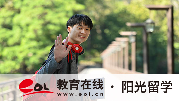 北京外國語大學(xué)IEP項(xiàng)目國際本科條件有哪些