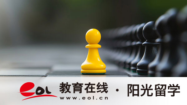 西南大學(xué)1+3國際本科班項目含金量怎么樣