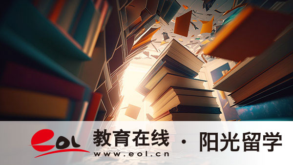 2025年北京交通大學國際本科3加1學費多少