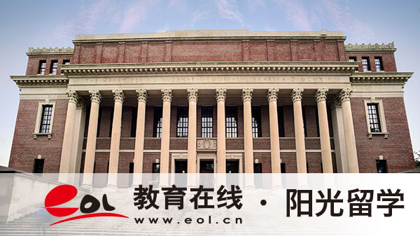 2025年申請(qǐng)去韓國(guó)留學(xué)需要多少錢
