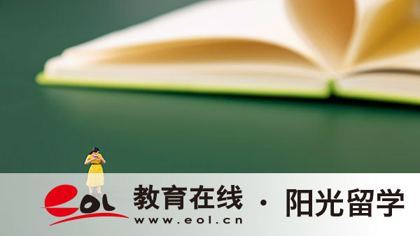 山東建筑大學(xué)德國(guó)留學(xué)項(xiàng)目國(guó)際本科班報(bào)考條件