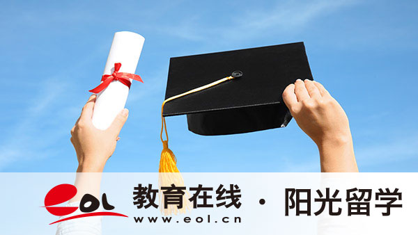 國際本科讀西南大學1加3學費一年多少錢